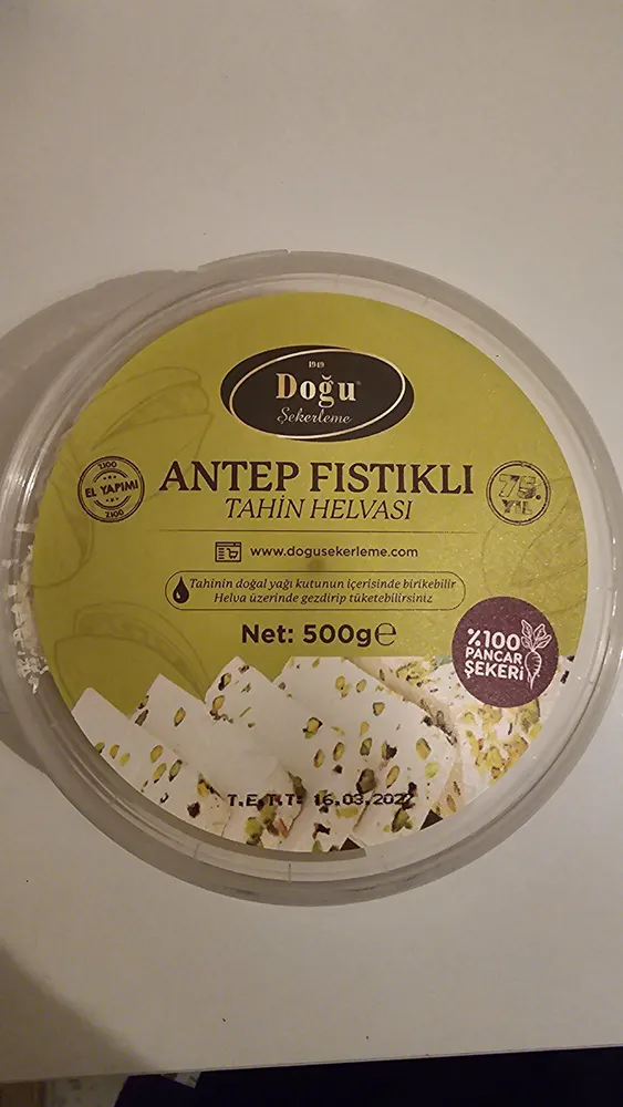 Antep Fıstıklı Helva