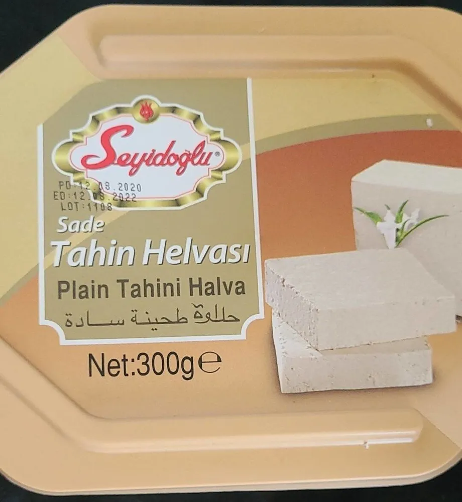 Plain tahini halvasi