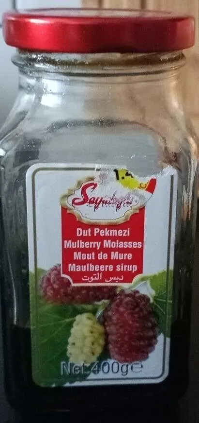 Dur pekmezi mulberry molasses mout de mure maulbeere sirup