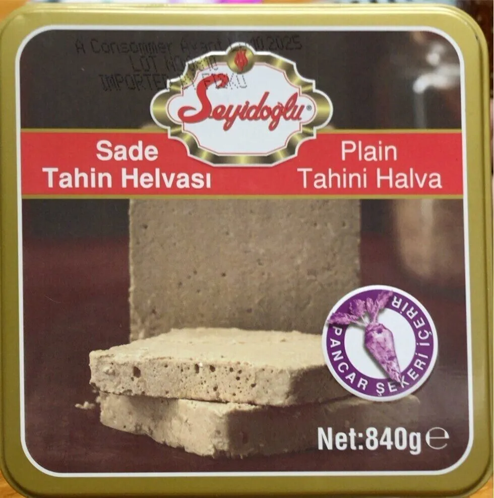 Halva vanille