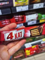 Xroll 4 Kat