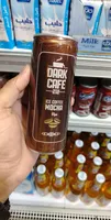 Darkcafe Mocha