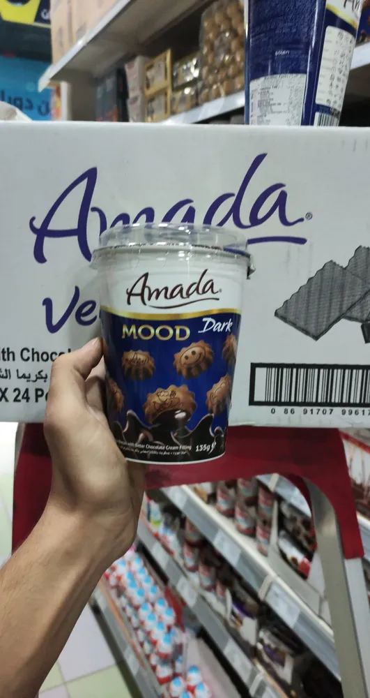 Amada mood dark