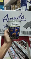 Amada mood dark