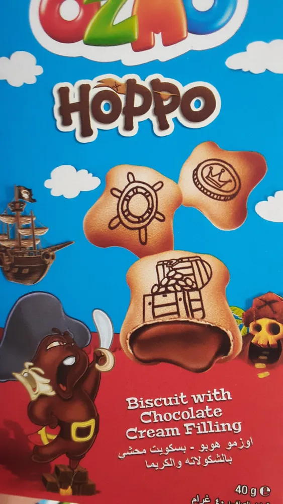 Hoppo Ozmo