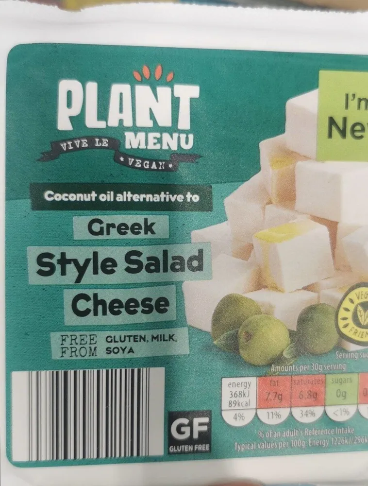 Greek style salad cheese