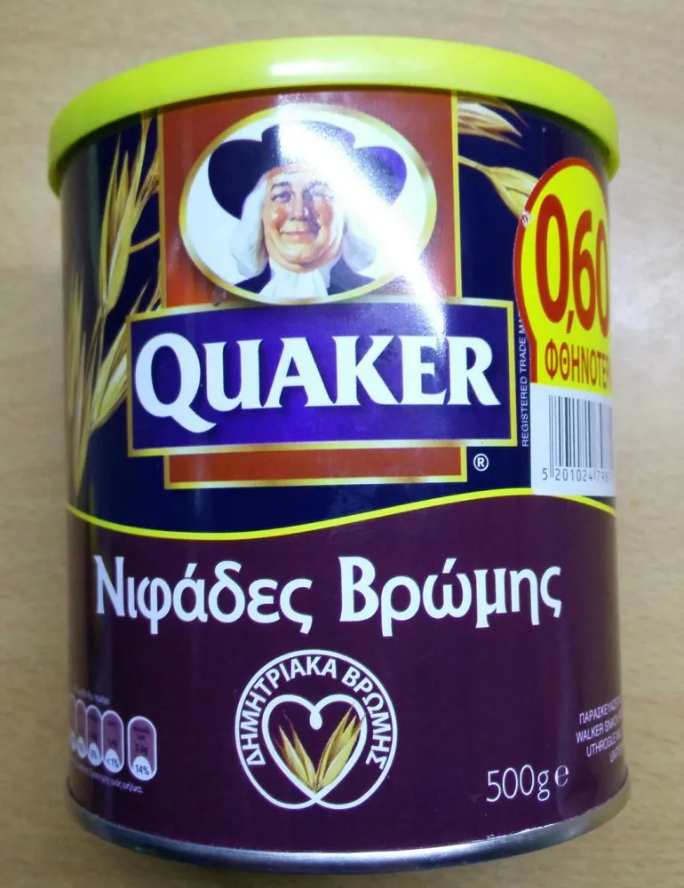 Quaker Oats Tin