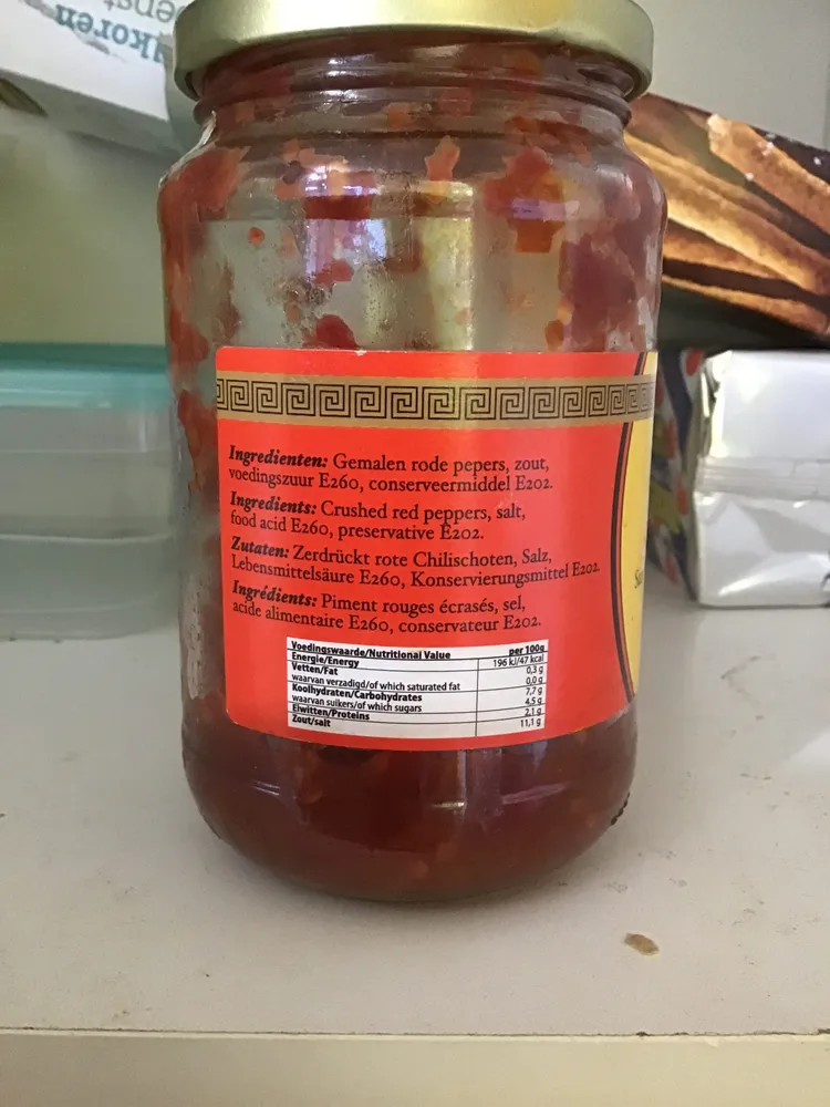 Sambal Oelek