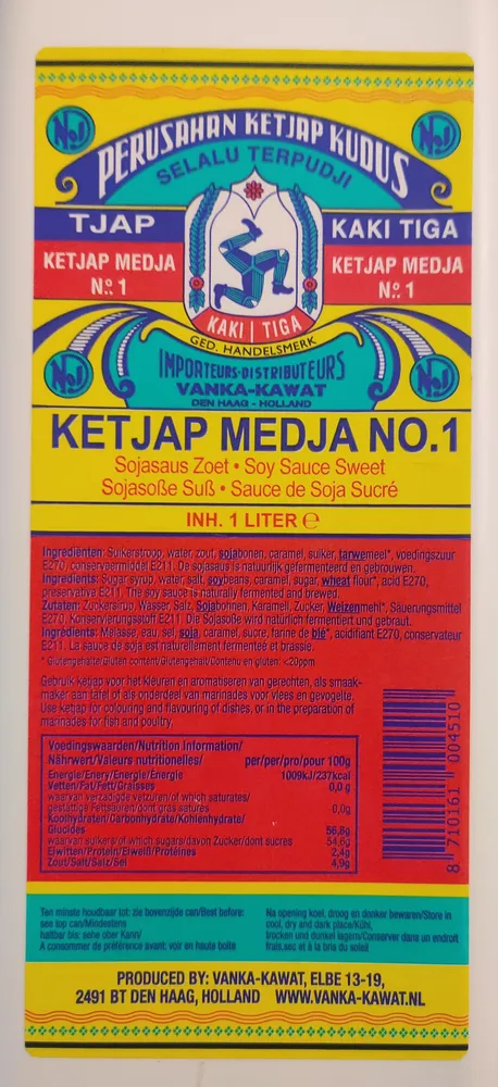 Ketjap medja NO.1