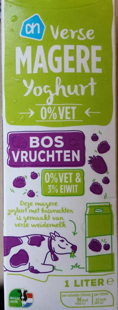 Verse magere yoghurt 0%vet