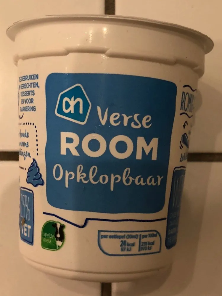 Verse Room