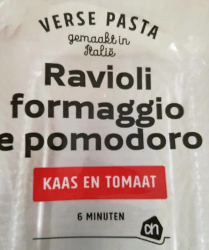 Ravioli formaggio e pomodoro