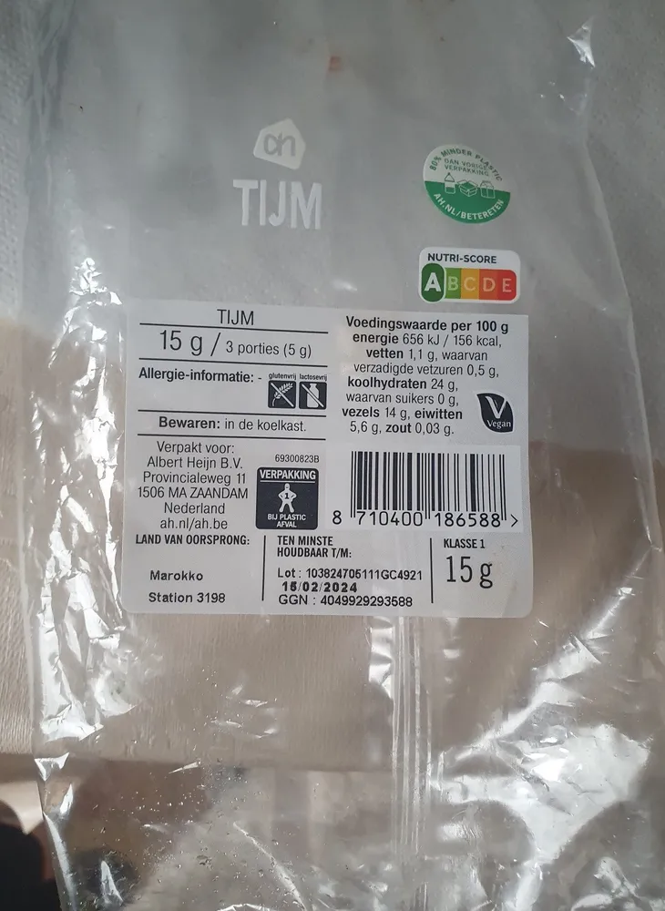 Tijm