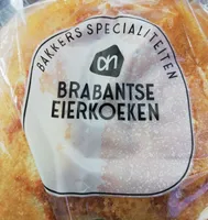 Brabantse eierkoeken