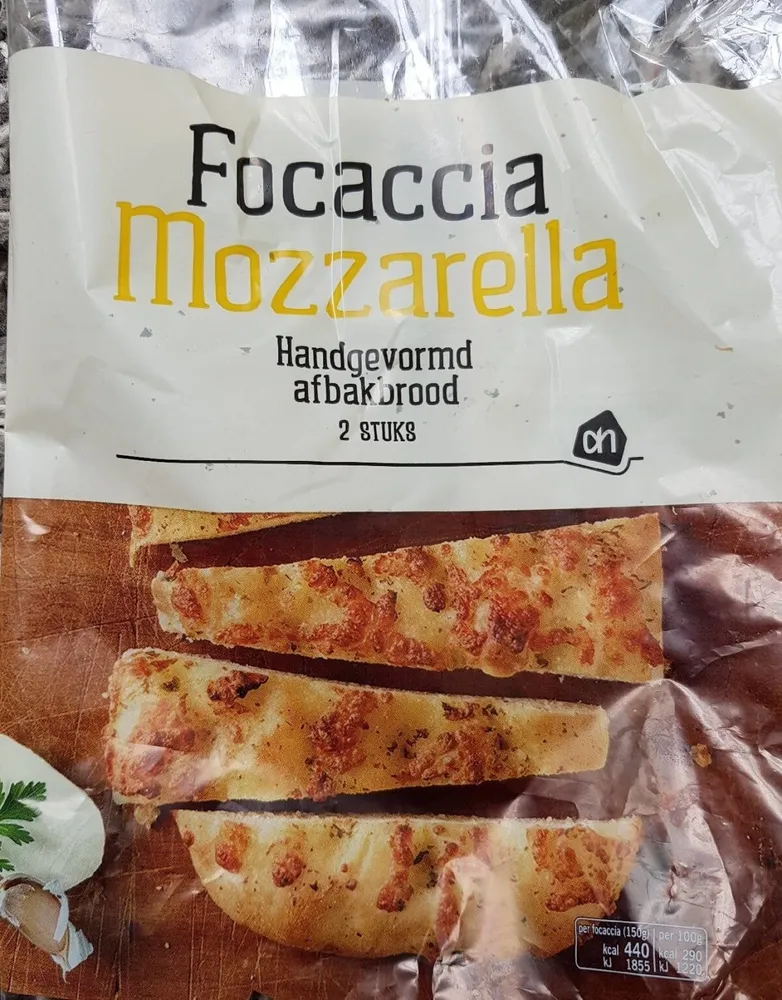 Focaccia mozzarella