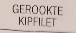 Gerookte kipfilet
