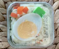 Ei slaatje - salade d’oeufs