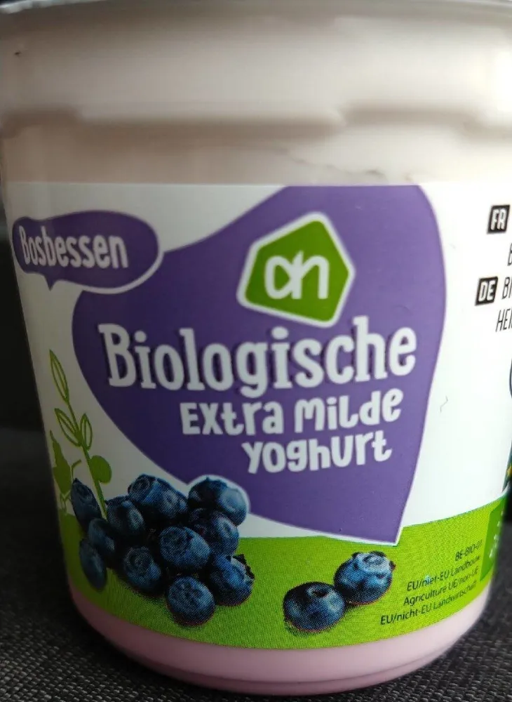 Extra milde bosbessenyoghurt