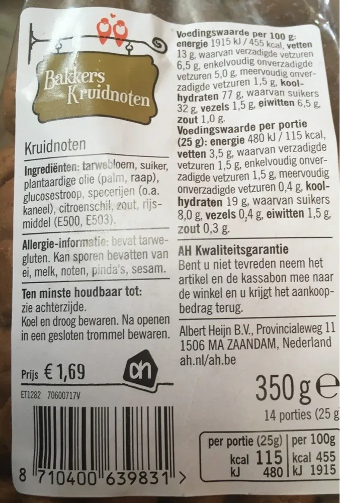 Bakkers kruidnoten