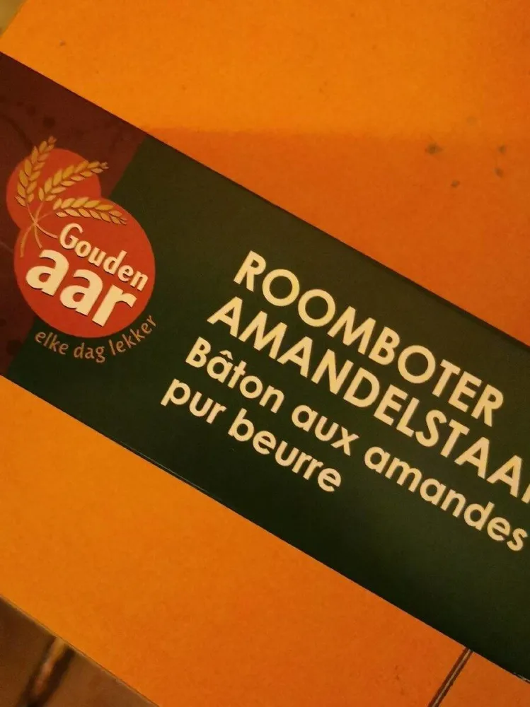 Bâton aux amandes pur beurre