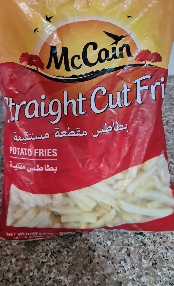 Straight Cut Fries