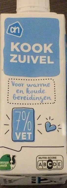 Kookzuivel