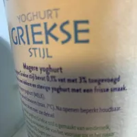 Magere yoghurt Griekse stijl