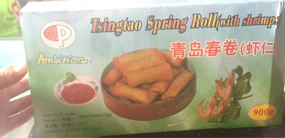 Tsingtao spring roll (with shrimps)