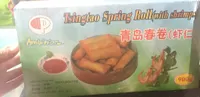 Tsingtao spring roll (with shrimps)