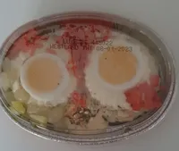 Salade de luxe aux œufs