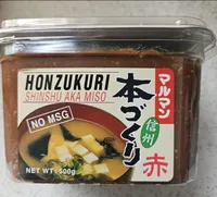 Aka miso