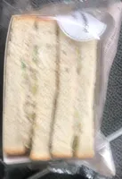 Sandwich thon
