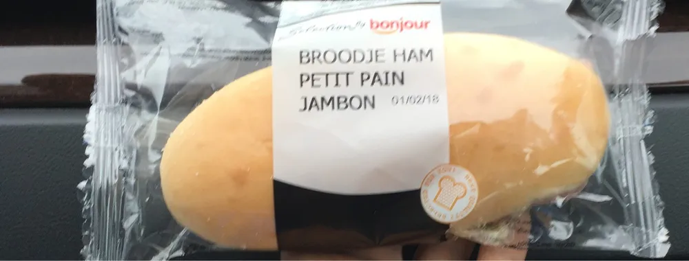 Petit pain jambon