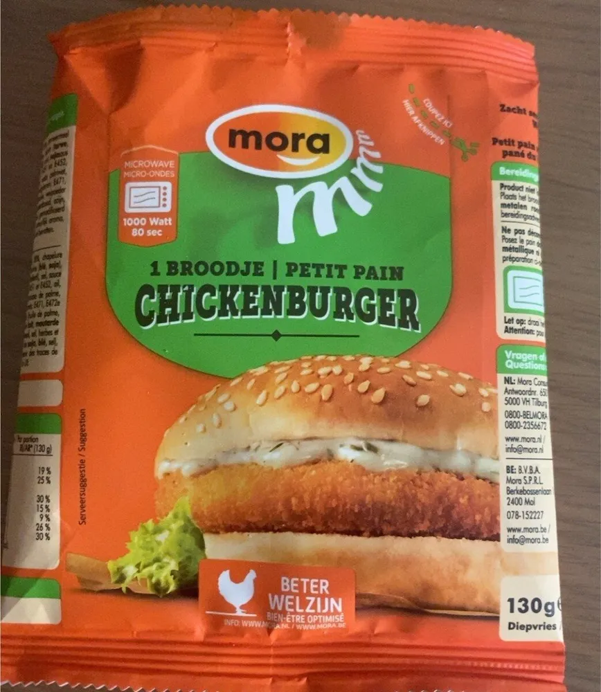Chickenburger