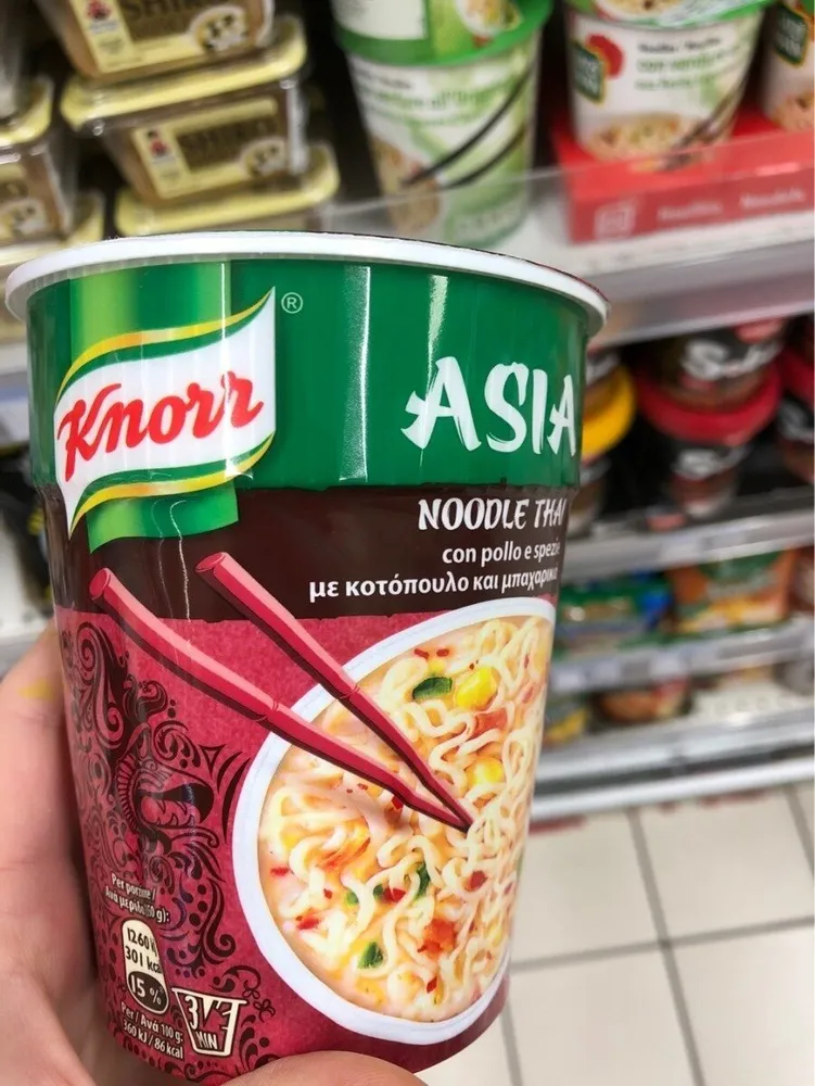 Asia