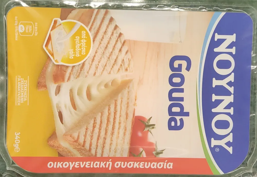 GOUDA ΦΕΤΕΣ ΝΟΥΒΟΥ 340γρ