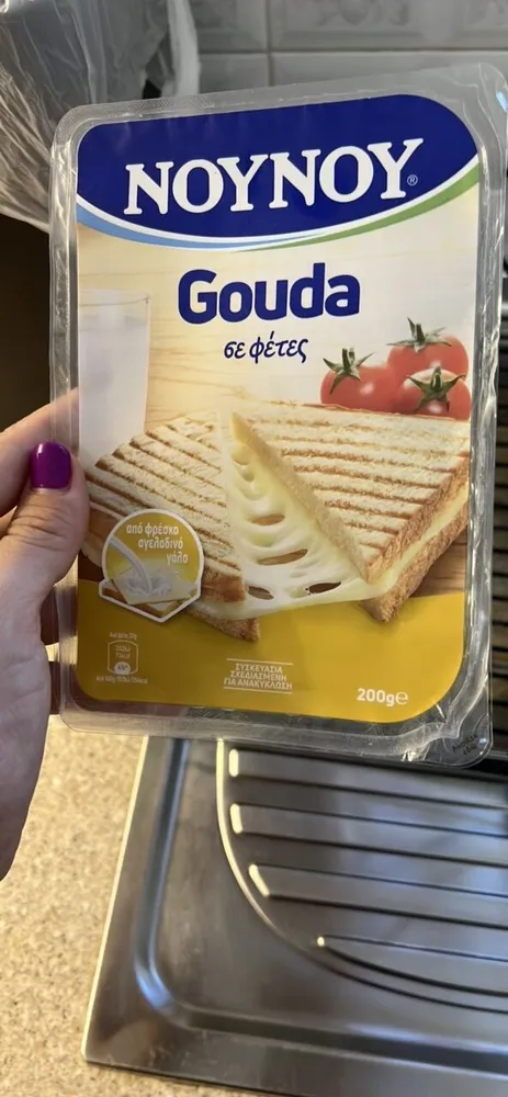 Semihard Gouda Cheese