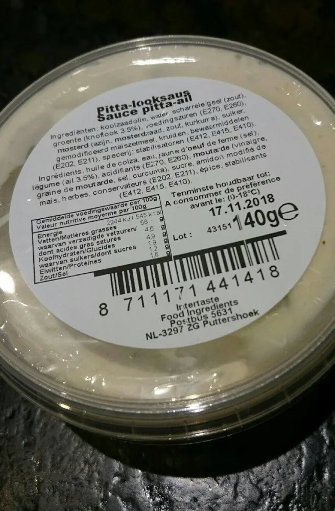 Sauce Pitta