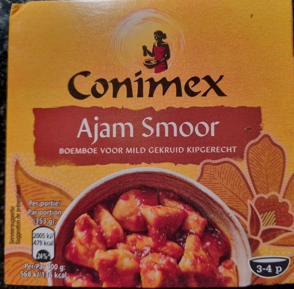 Ajam Smoor