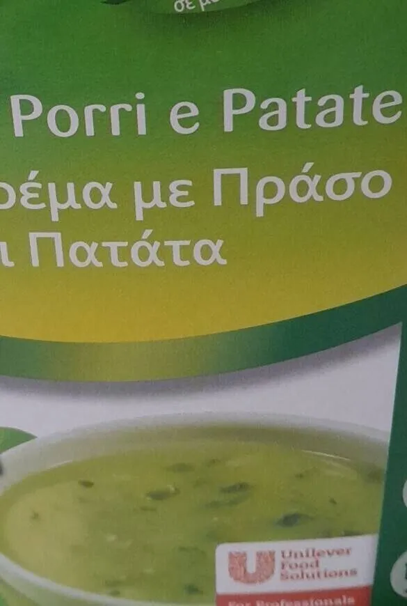 Crema di porri e patate