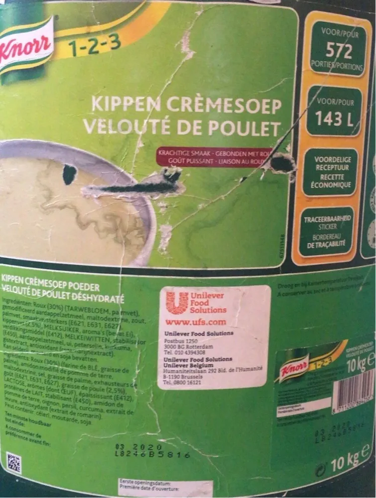 Velouté de poulet