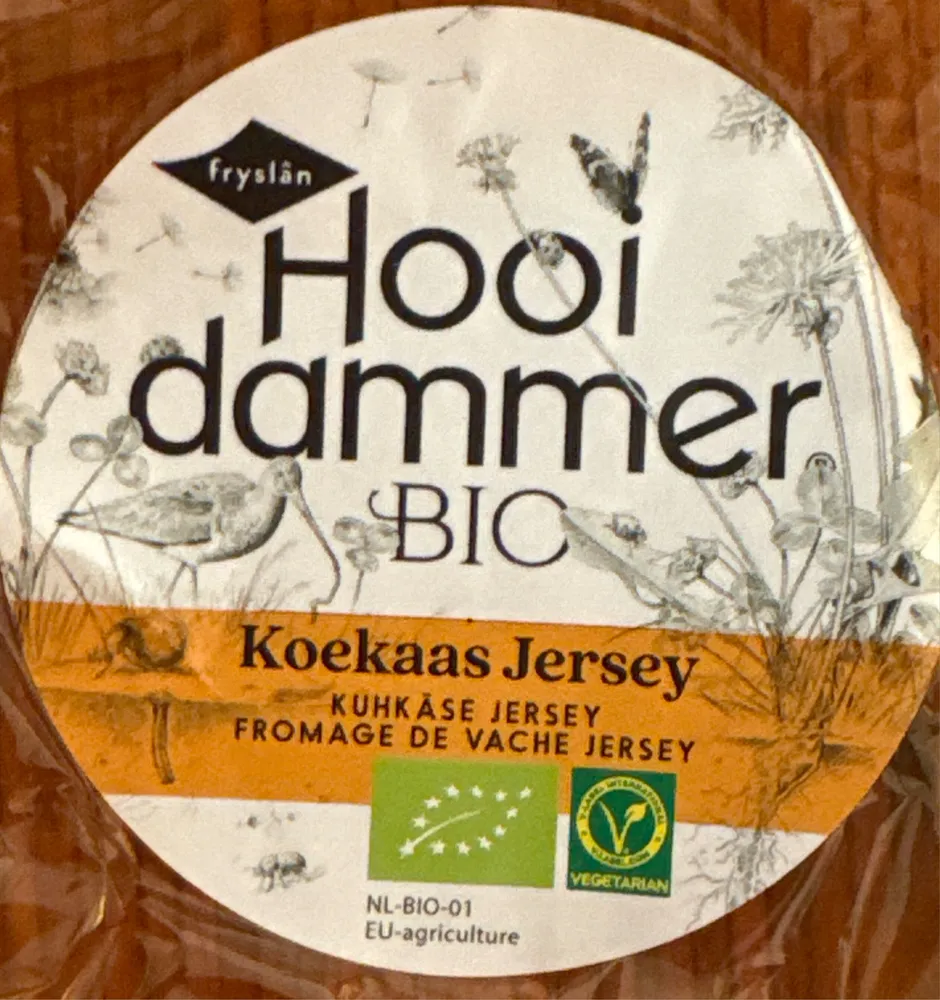 Koekaas Jersey