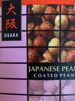 Japenese peanuts