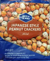 Japanese Style Peanut Crackers Mild