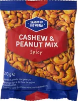 Cashew & Peanut Mix Spicy