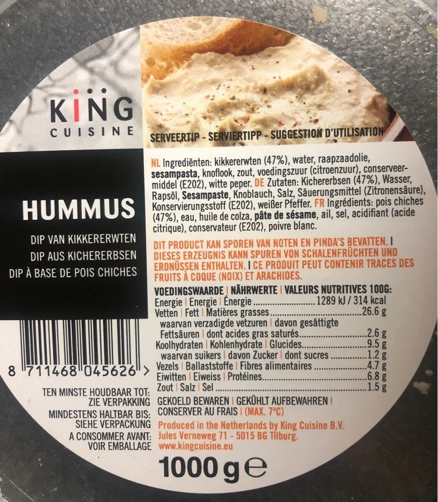 HUMMUS