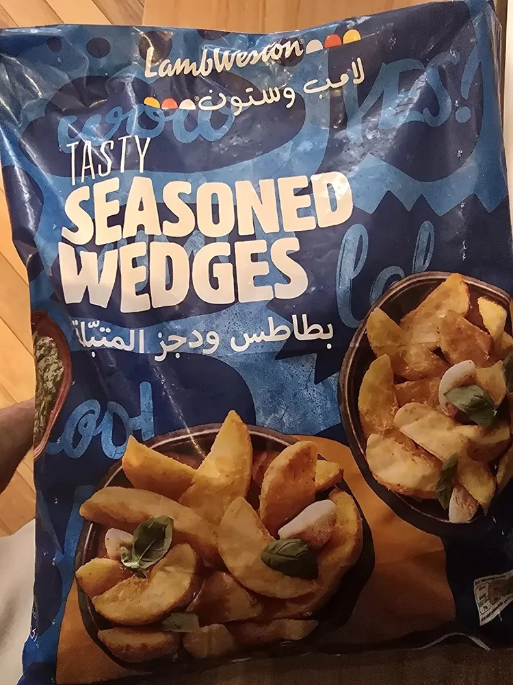 Weston Seasoned Skin on Wedges