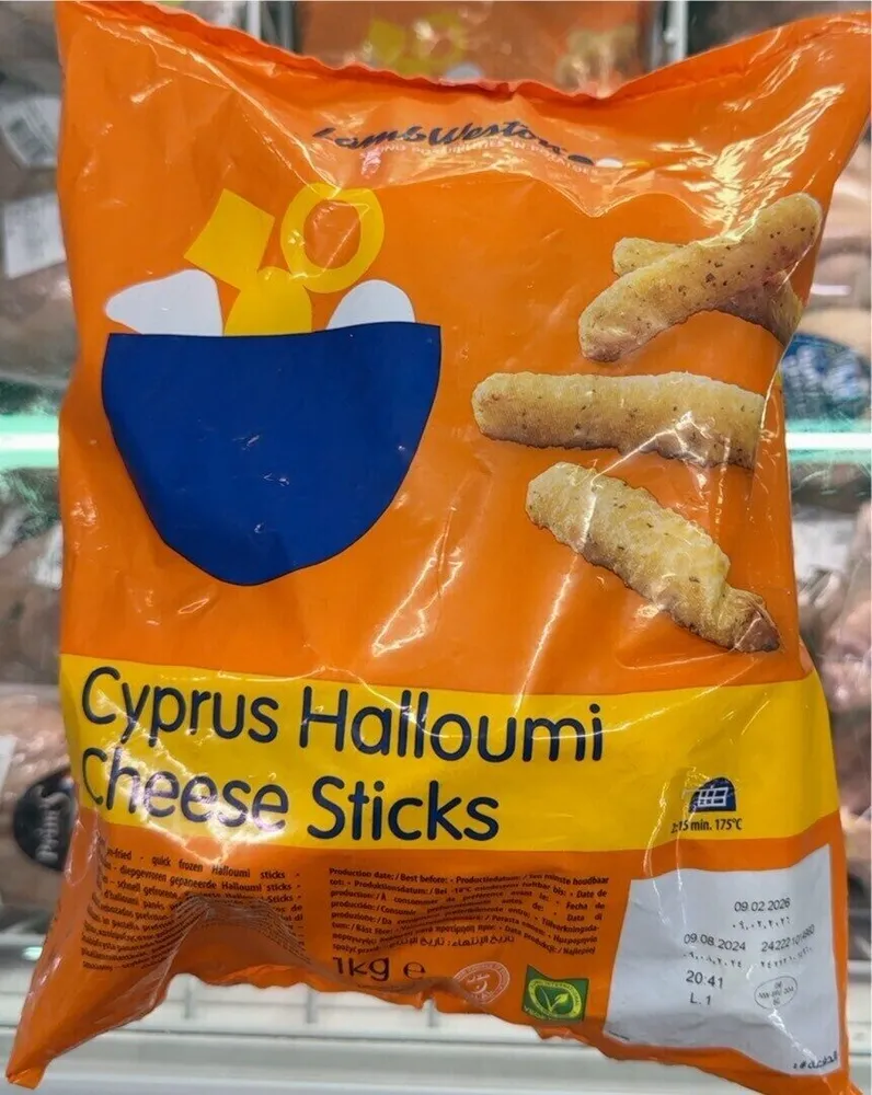 Cyprus Halloumi Cheese Sticks