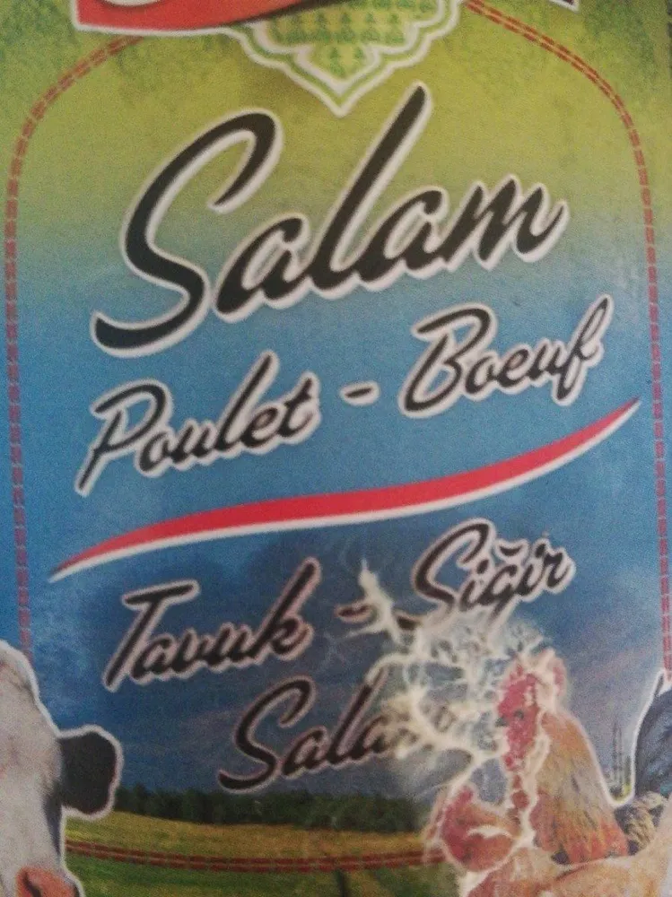 Salam poulet bœuf