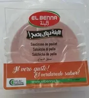 Saucisson de poulet